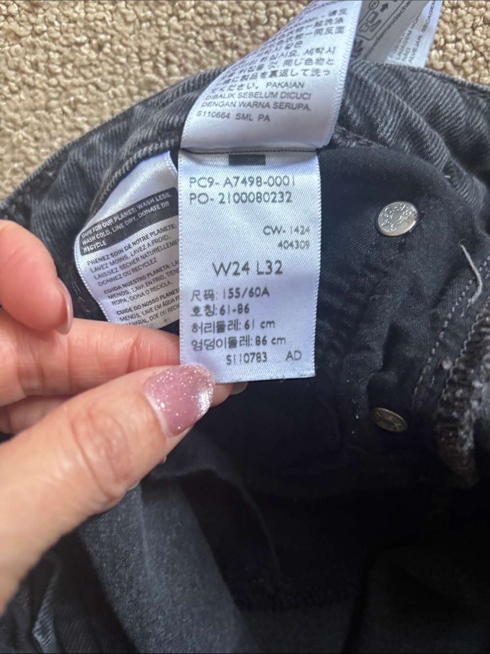 Levi’s Superlow Woman’s Loose Jeans - Black Size 24 - Picture 7 of 7